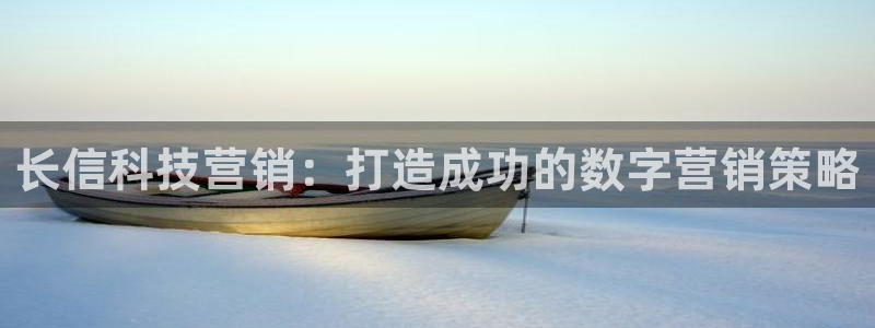 金年会app是不是钓鱼软件呀