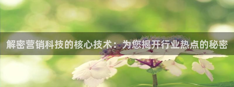 金年会体育官方平台下载