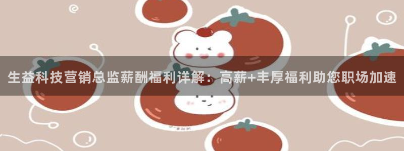 金年会平台是黑网还是白网