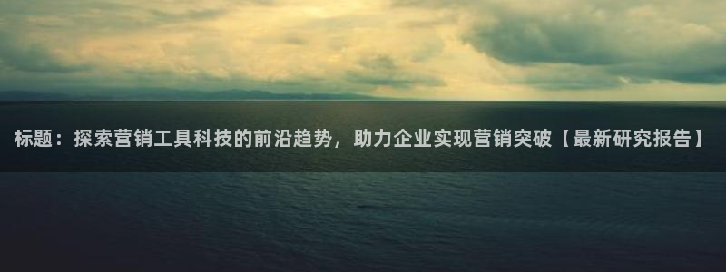 金年会体育app下载官网安卓版