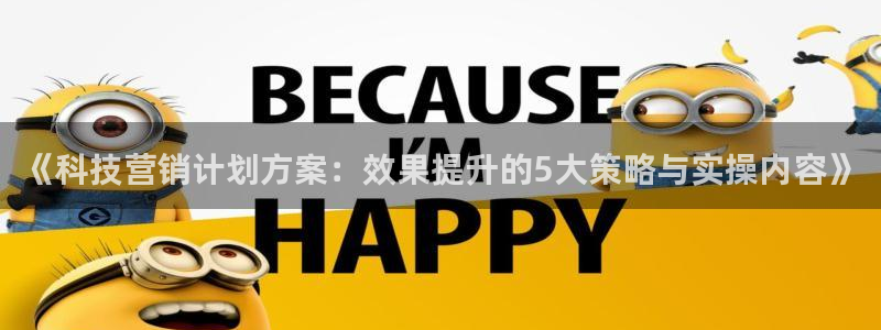 金年会体育官网入口