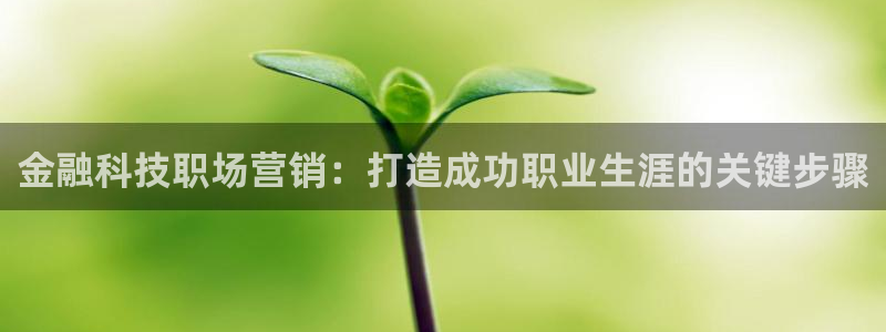 金年会体育app下载官网苹果版