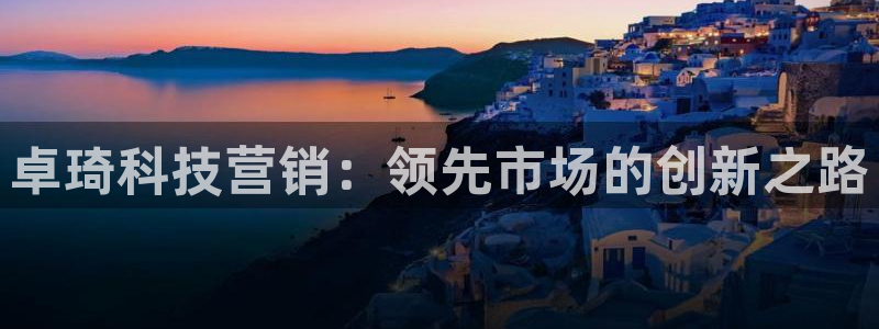 金年会官方app下载安卓