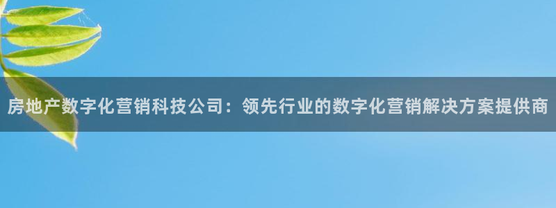 金年会