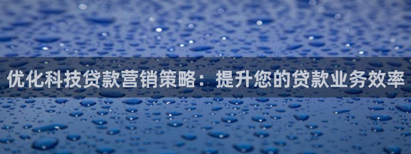 金年会app官网下载