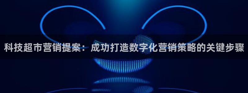 金年会网站怎么样