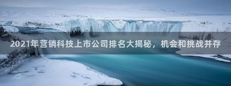 金年会体育竞彩app