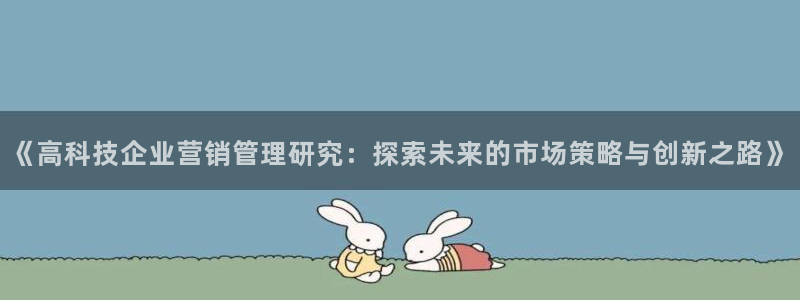 金年会体育app最新官网下载安装