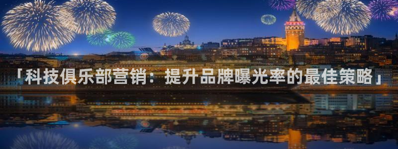 金年会电子游戏app