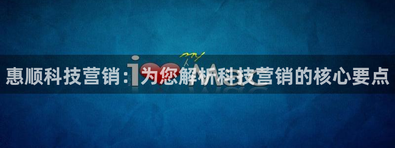 金年会vip打开网络异常怎么办