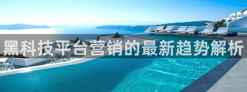金年会官方下载