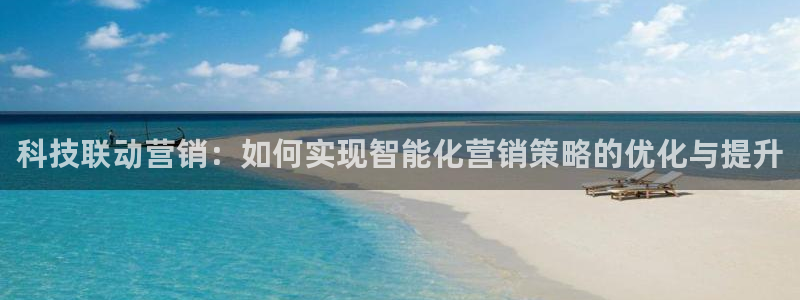 金年会网站多少