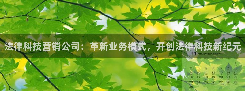 金年会信誉第一