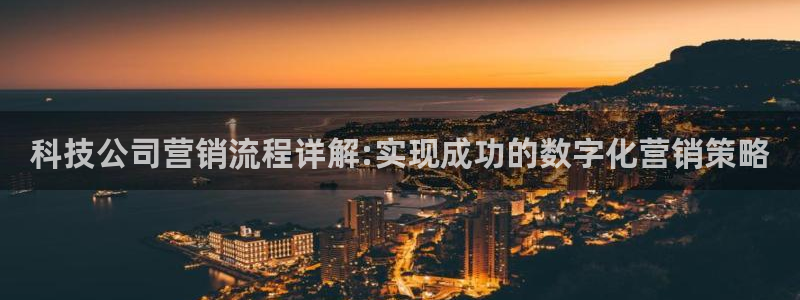 金年会下载