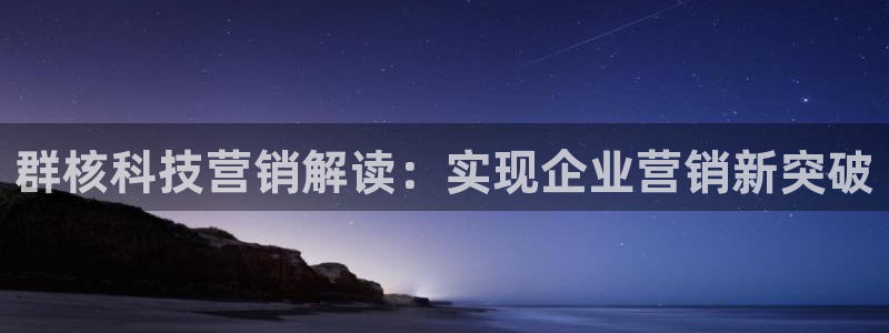 金年会pp电子