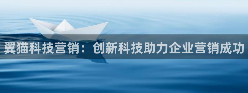 金年会官方网