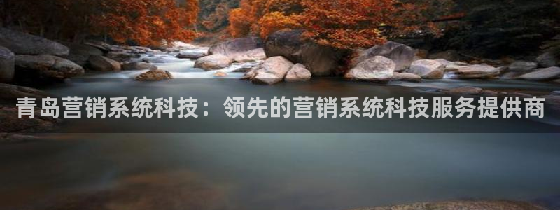 金年会官方入口首页网站