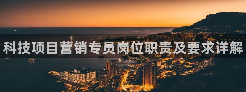 金年会app官方网站下载