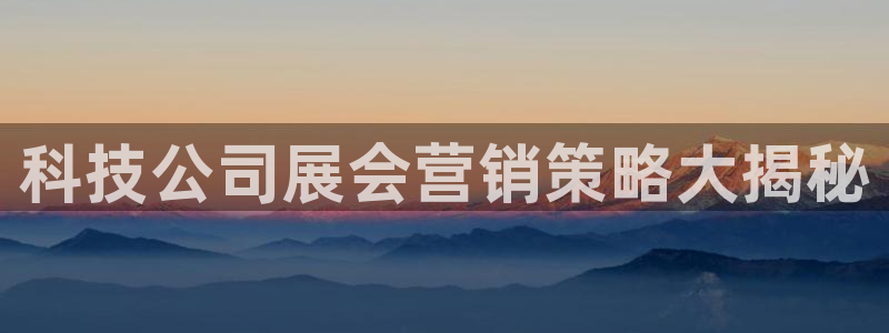 金年会体育平台是真的吗知乎