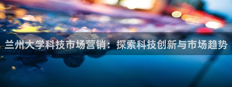 金年会体育APP官方网站