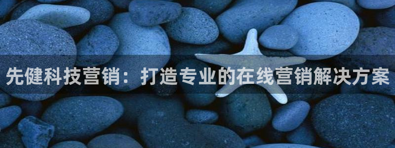 金年会赌博官网