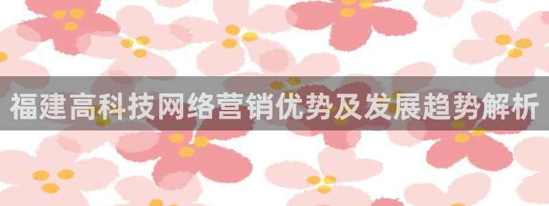 金年会体育苹果下载app