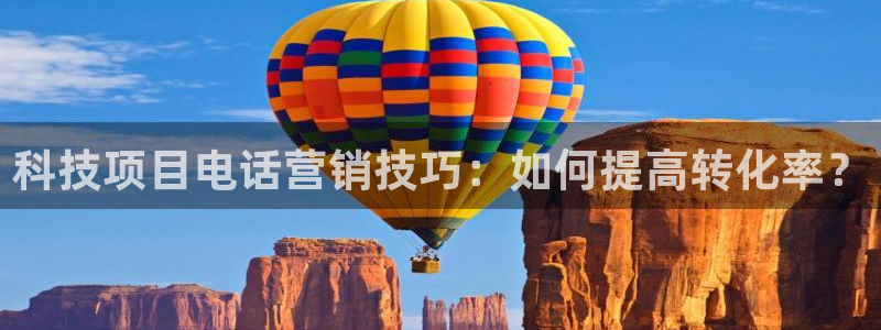 金年会pg官网