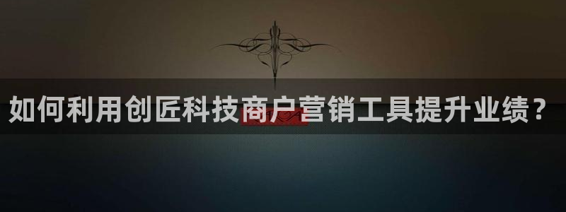 金年会体育是诈骗