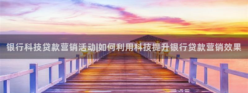 jinnianhui金年会官网