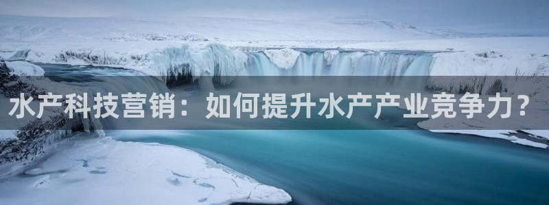 金年会体育苹果下载app