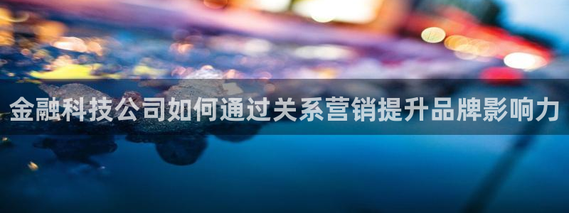 金年会电子游戏