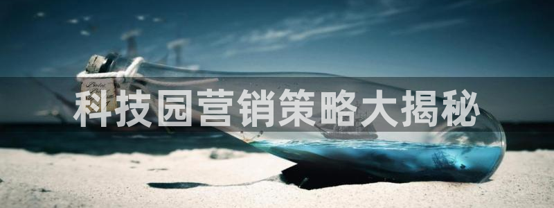 金年会体育官网是多少