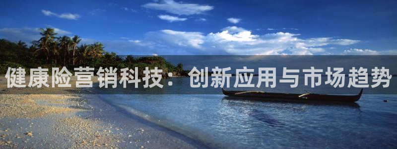 金年会体育APP官方网站