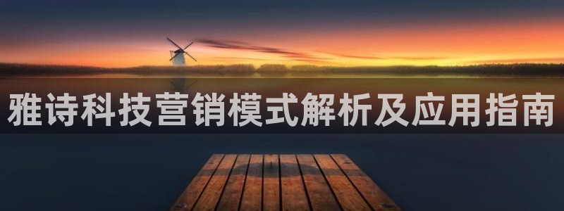 jinnianhui金年会世界杯