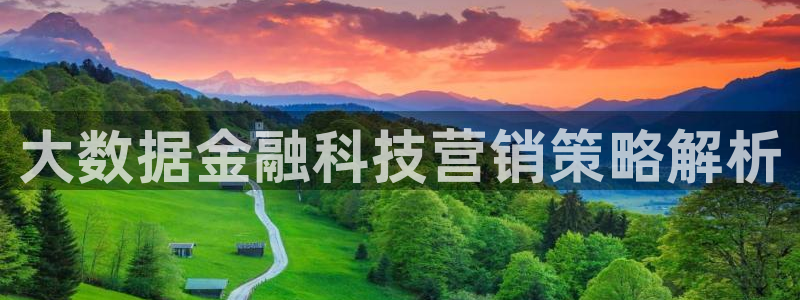 金年会体育APP官方下载