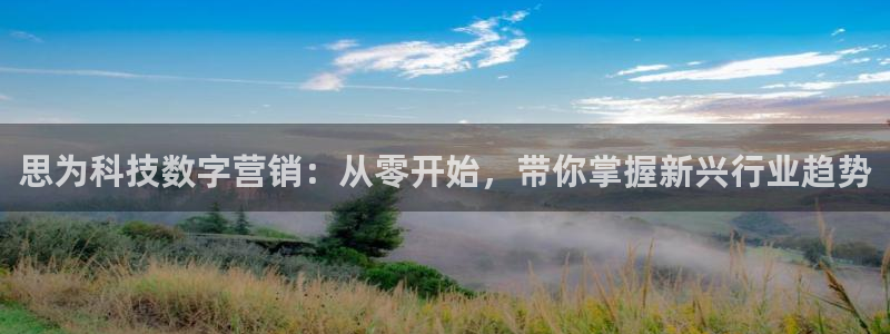 金年会体育app下载官网苹果