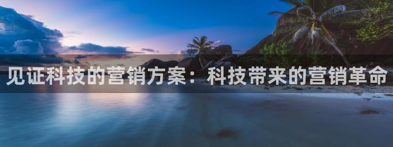 金年会官方下载入口手机版