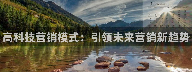 金年会下载安卓