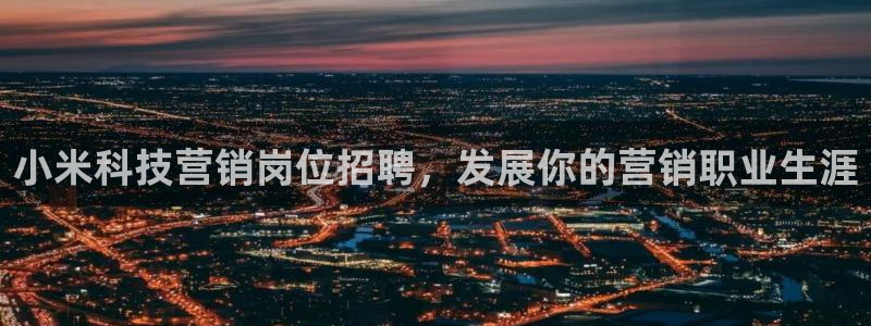 金年会体育在线