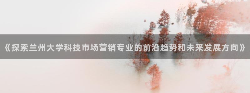 金年会体育app网页版入口