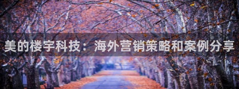 金年会赌博是诈骗吗