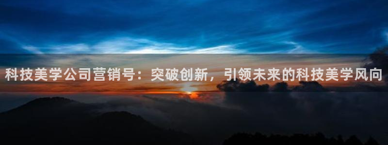 金年会网站拒绝出款怎么办?
