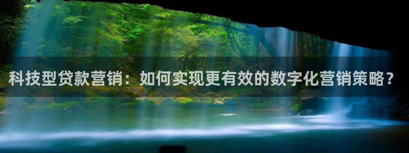 金年会-金字招牌信誉至上