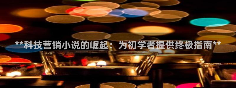 金年会体育官方app下载安卓