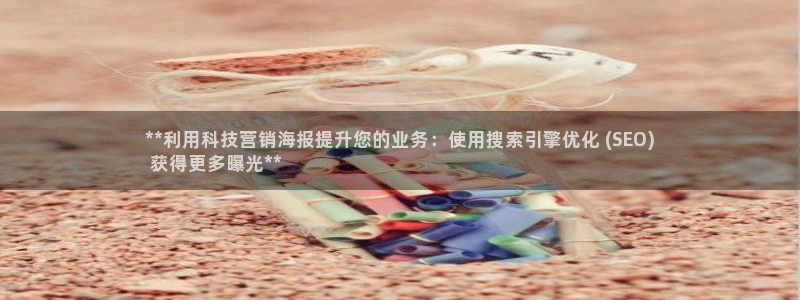 金年会体育app官网86