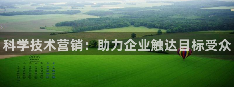 金年会体育黑吗