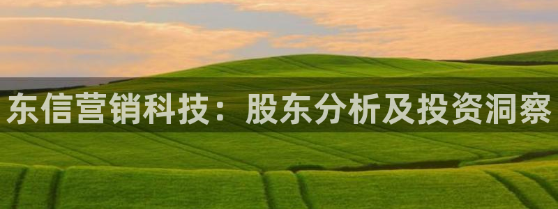 金年会在线入口
