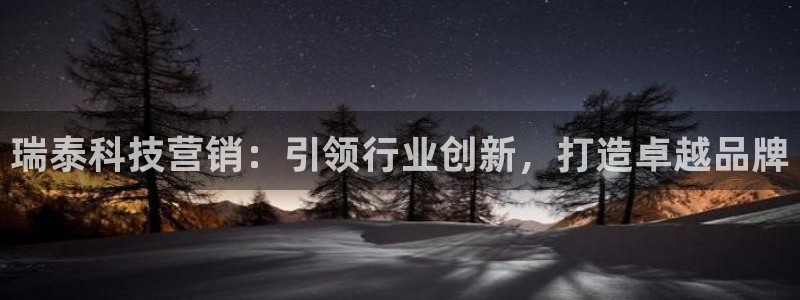 金年会网站怎么样