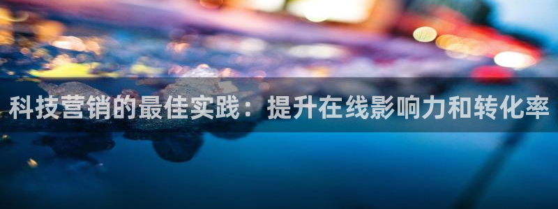 金年会体育app最新官网下载