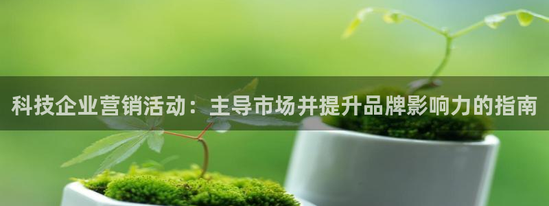金年会金字招牌诚信